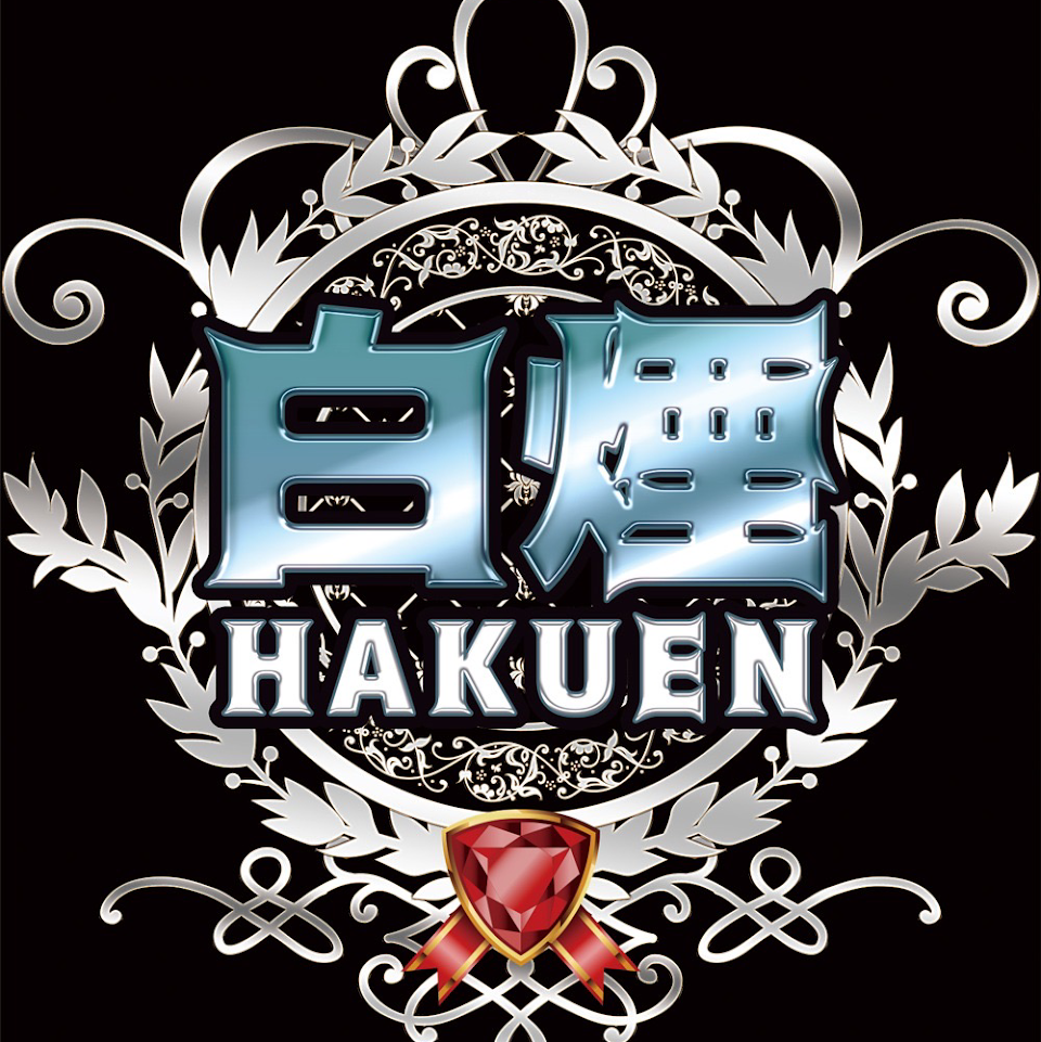 ShiSha&Bar白煙の写真 3枚目