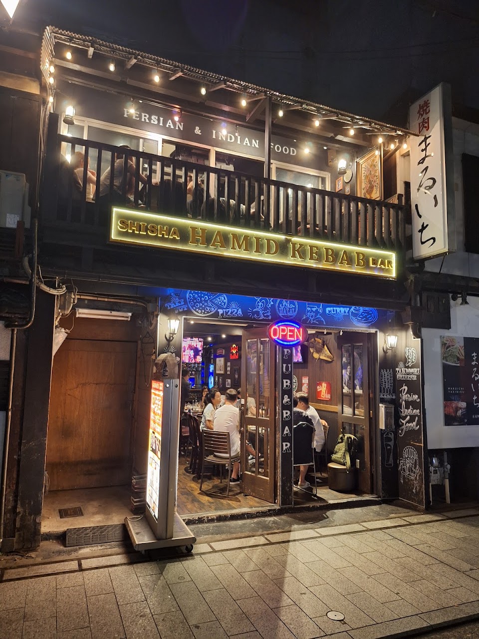 SHISHA BARの写真 3枚目