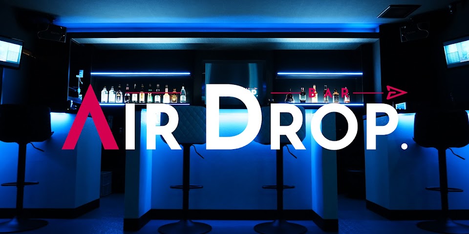 AIR DROP -エアードロップ-【愛媛／シーシャバー】の写真 2枚目