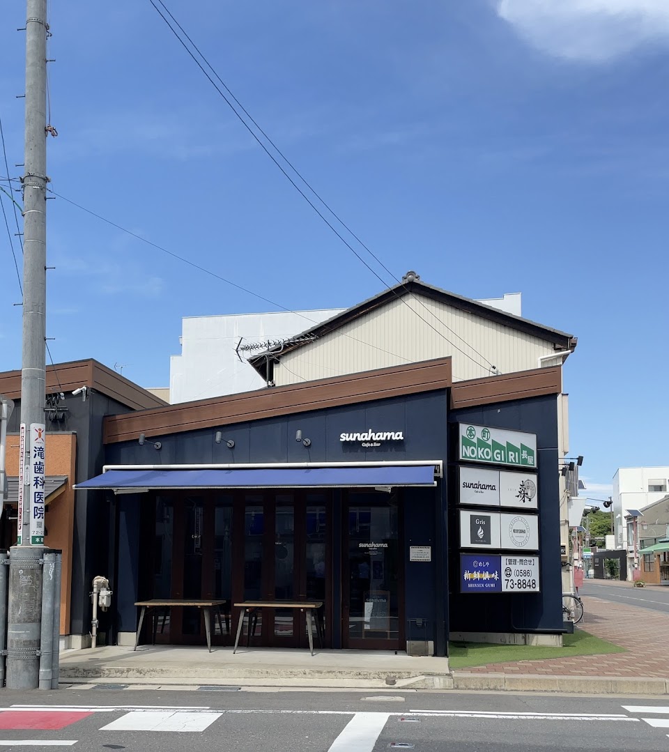 cafe&Bar sunahamaの写真 3枚目
