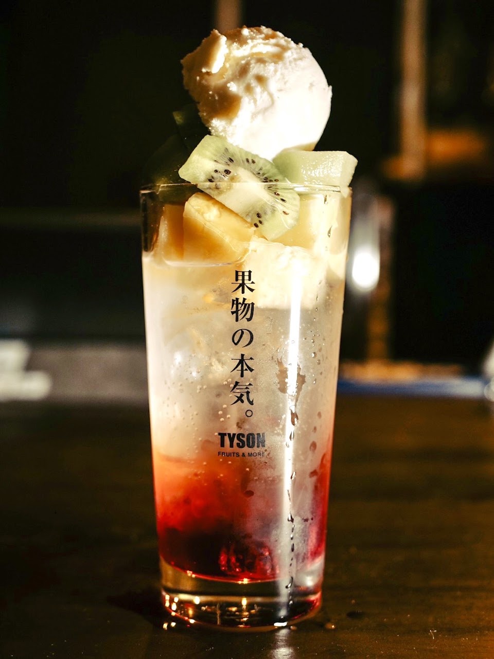 BAR TAYSONの写真 3枚目
