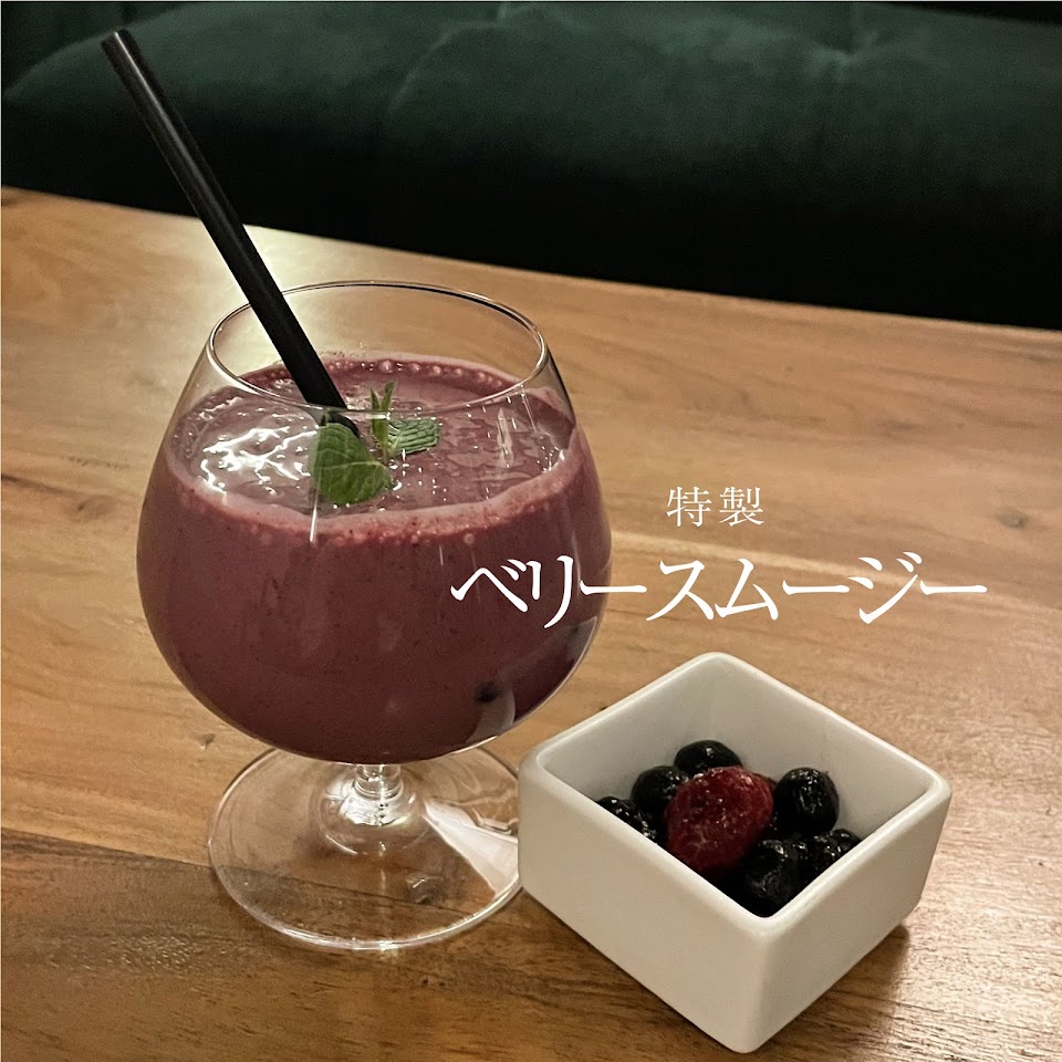 Shisha Lounge 17Junaの写真 2枚目