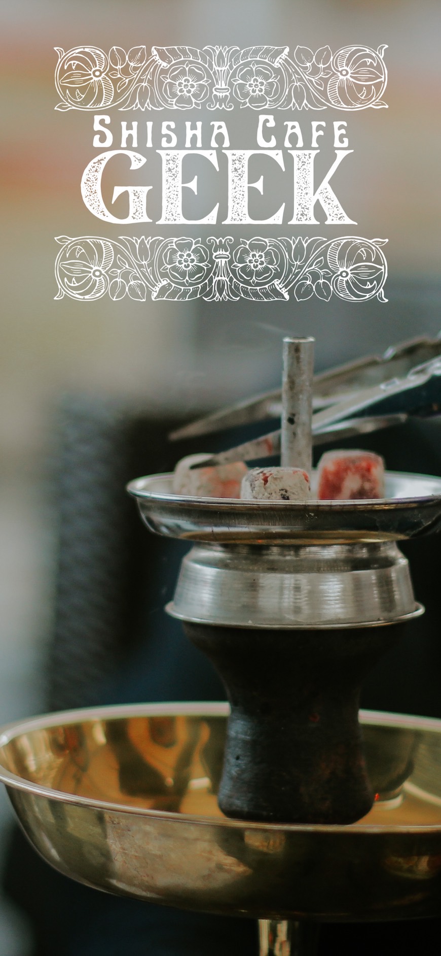 SHISHA CAFE GEEKの写真 2枚目