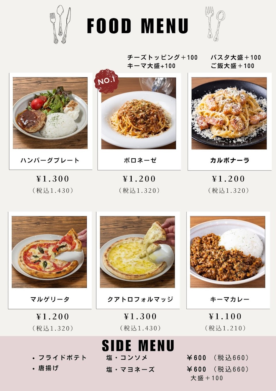 Shisha Cafe MELLORA/シーシャカフェ メローラ心斎橋店の写真 3枚目