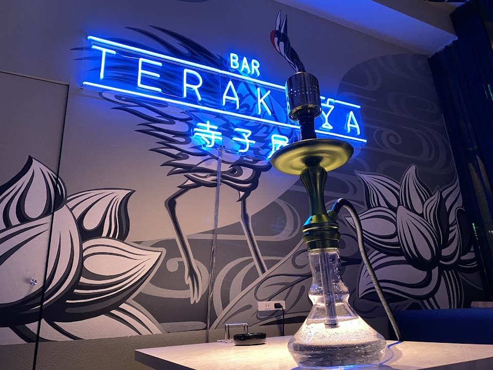 シーシャ バー テラコヤ 六本木 - TERAKOYA -