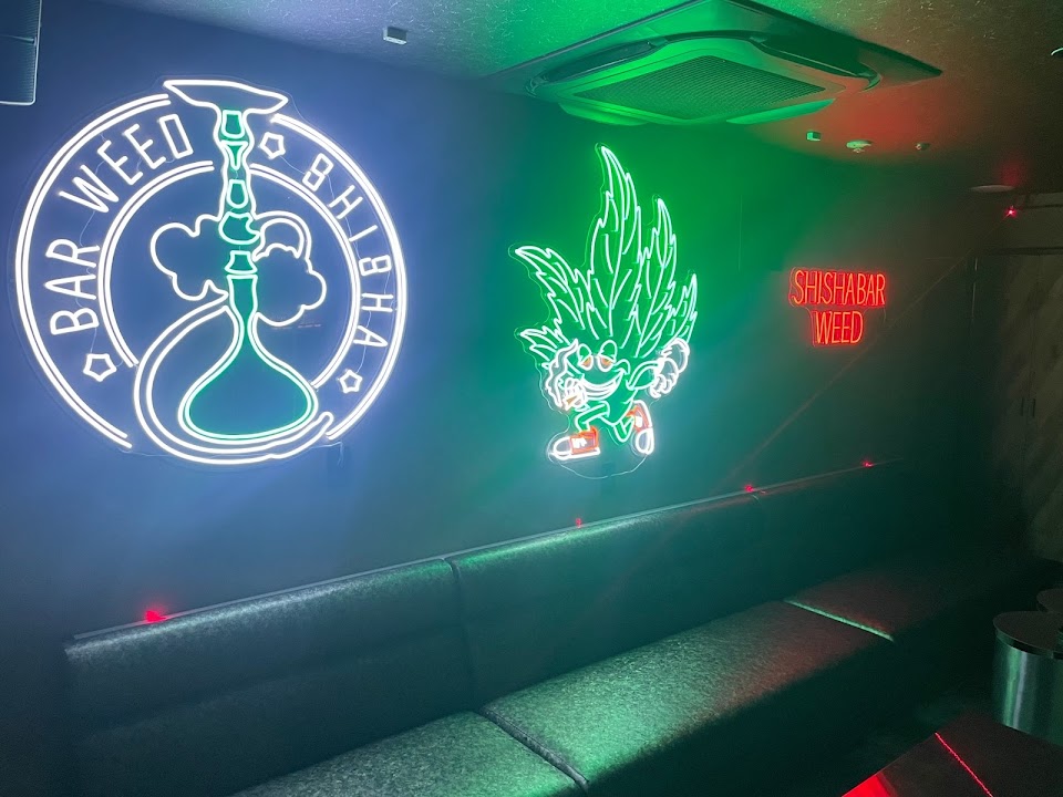 SHISHABAR WEED シーシャバー ウィードの写真 3枚目