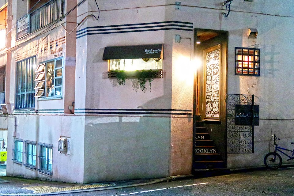 Dodcafe