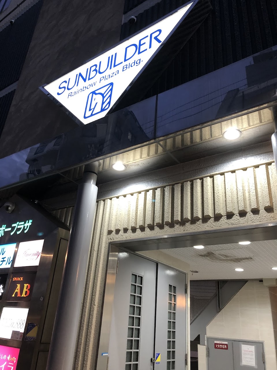 Venurse 〜ヴィーナス〜