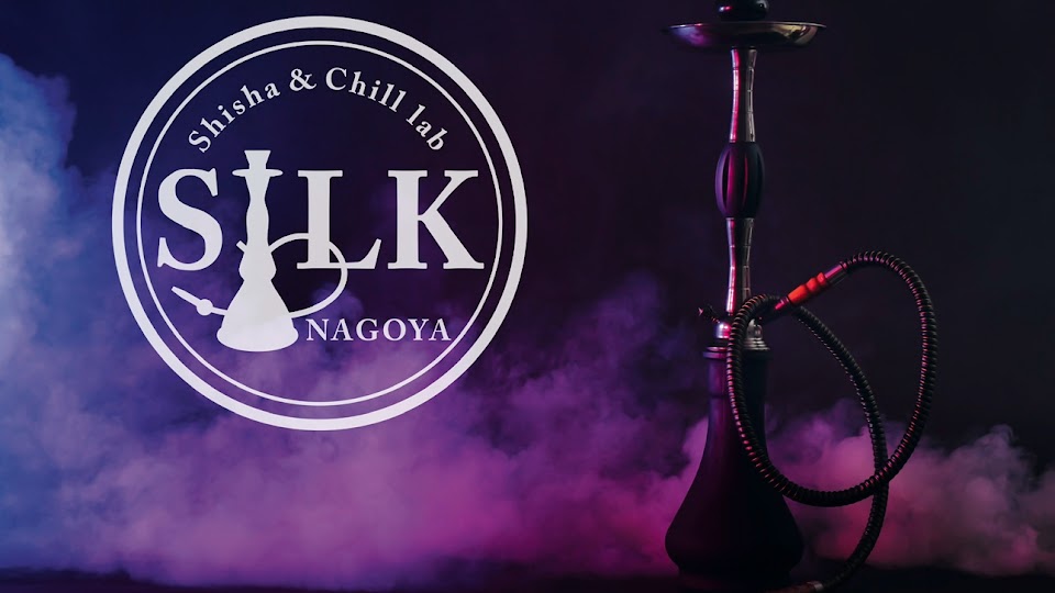 SILK NAGOYA 栄店【シーシャ専門店(Hookah Lounge)】 3