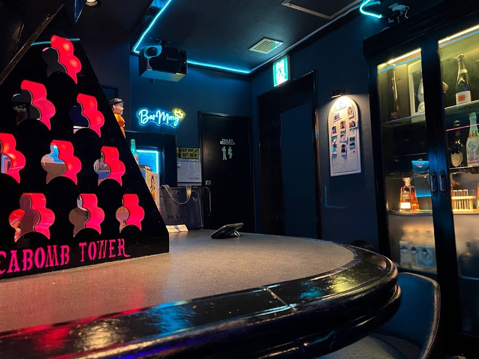 bar monyの写真 2枚目