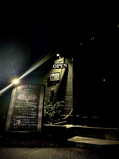 -MoreLuffs-モラウ 福島シーシャBar&Cafeの写真 3枚目