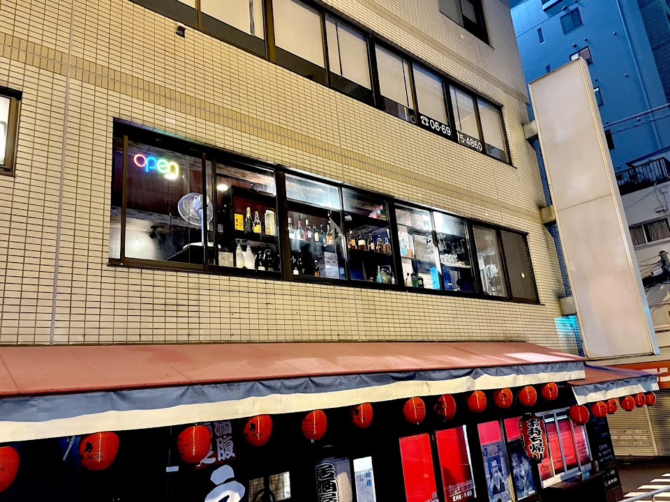 Drinking31 -sai- 緑橋店の写真 2枚目