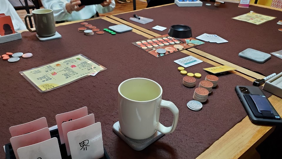 33.boardgameの写真 2枚目