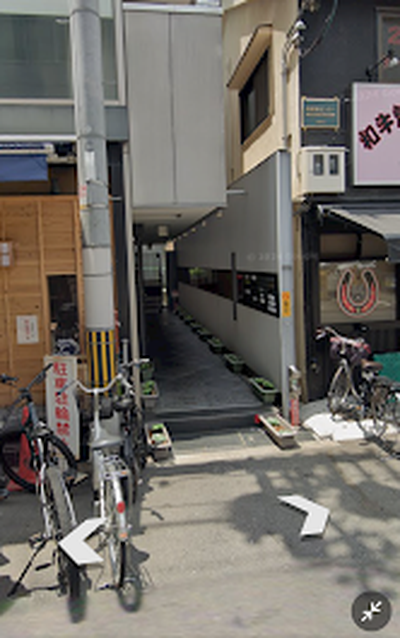 FUMO Shisha Cafe Bar & Dining (シーシャカフェバー & ダイニング) 心斎橋シーシャ 南船場シーシャの写真 3枚目