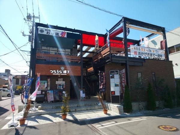 シーシャBar MOONの写真 2枚目