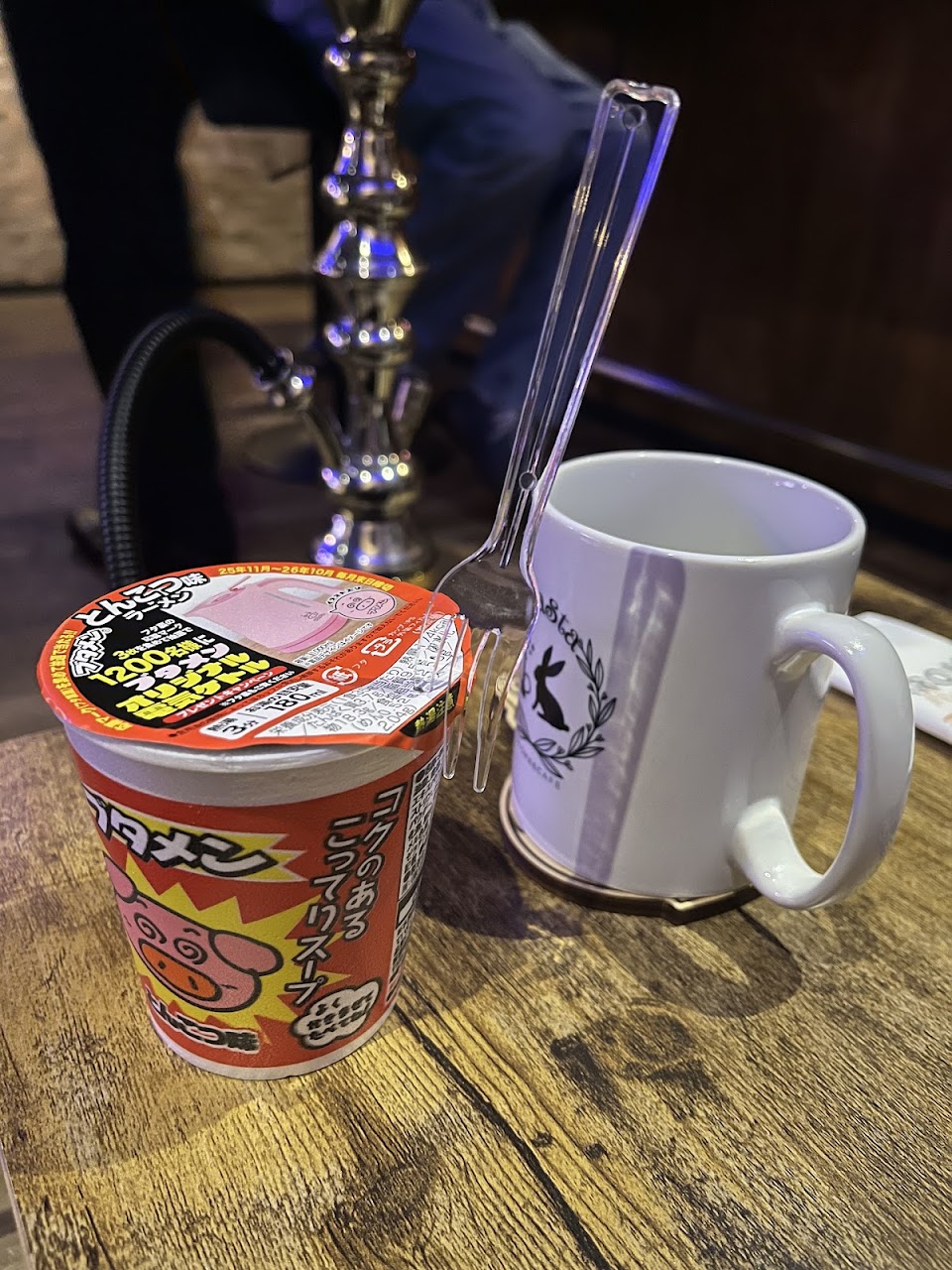 SHISHA&CAFE PRaSta（プラスタ）の写真 2枚目
