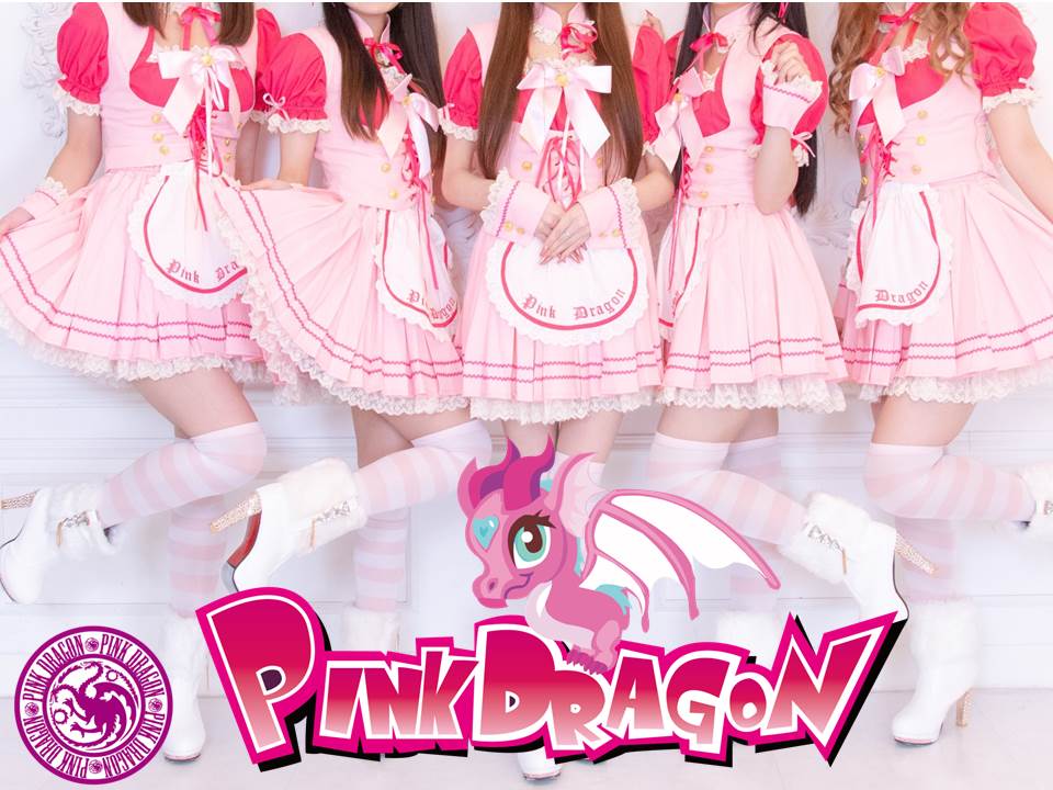 PINK DRAGON 秋葉原 シーシャ×コンセプトカフェの写真 2枚目