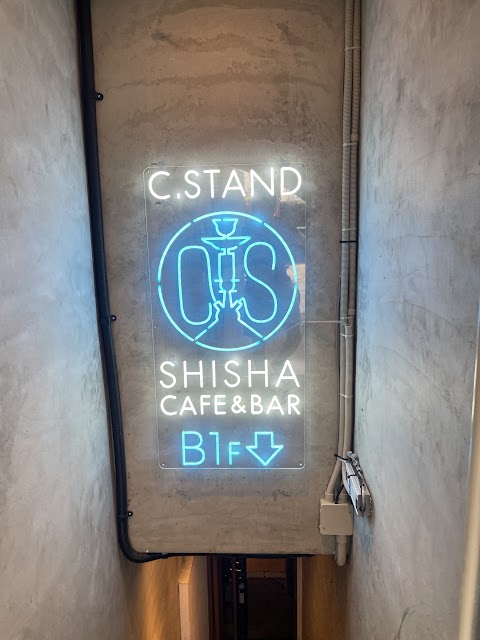 シーシャ カフェ＆バーC.STAND シースタンド 栄はなれ店の写真 3枚目