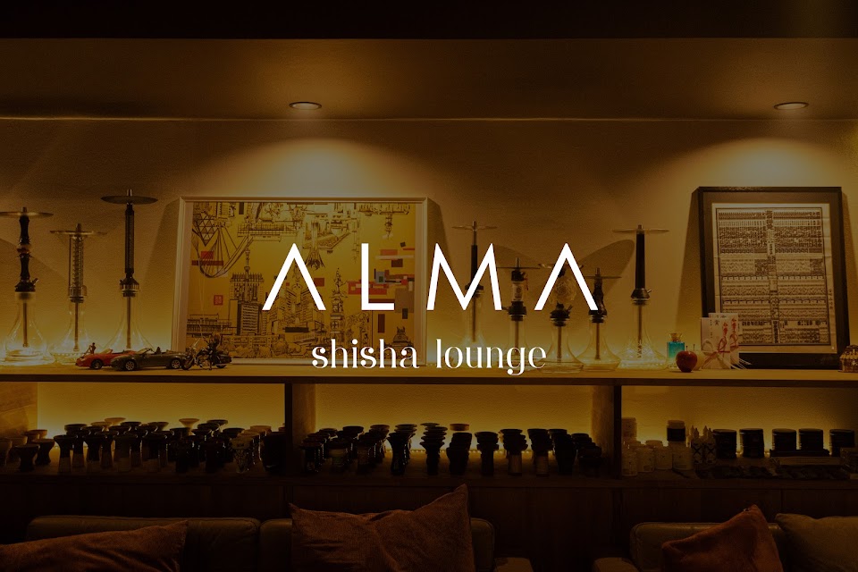 ALMA Shisha Lounge 西麻布の写真 3枚目