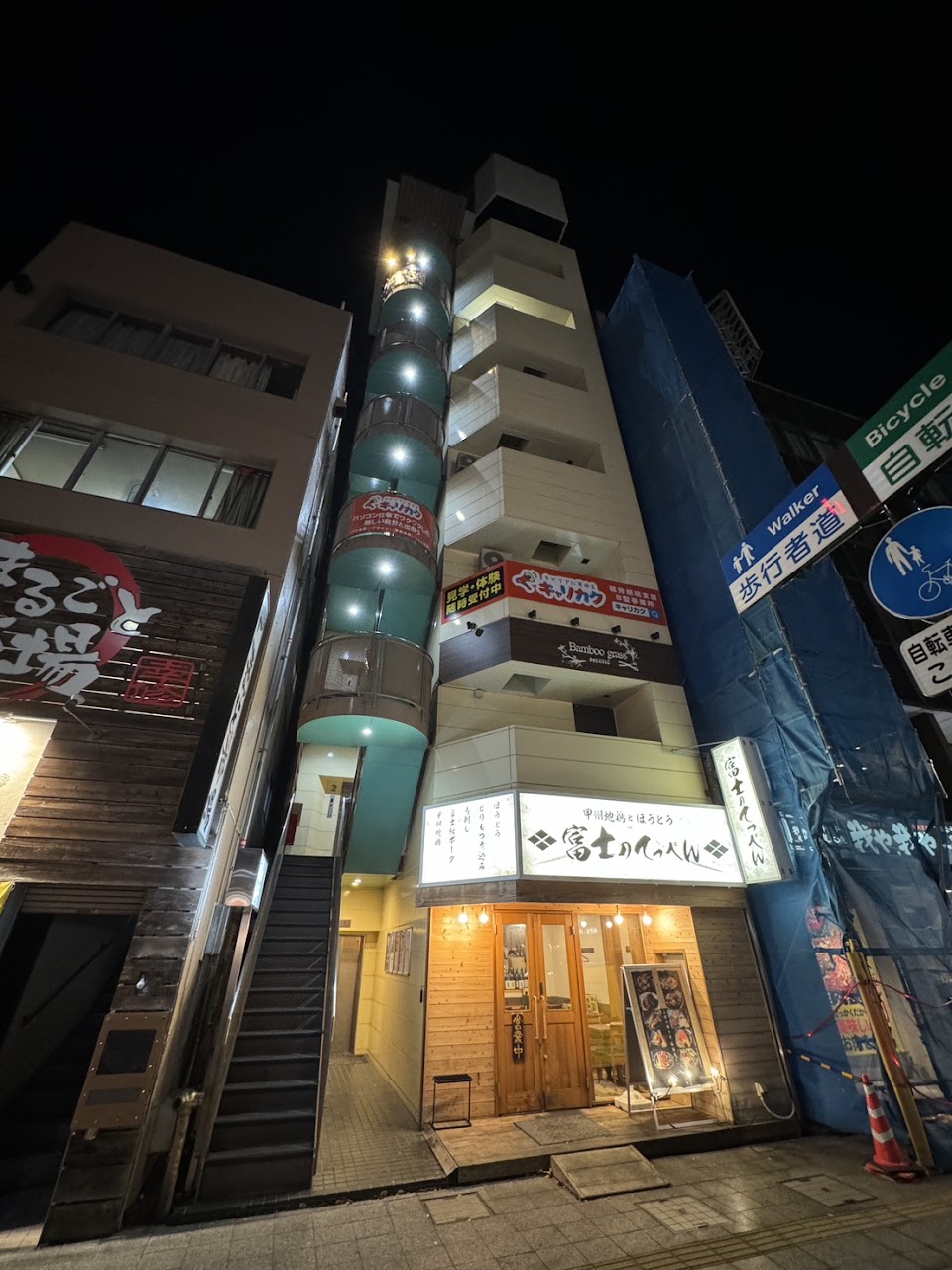 シーシャカフェ＆バー Fog(フォグ)の写真 3枚目