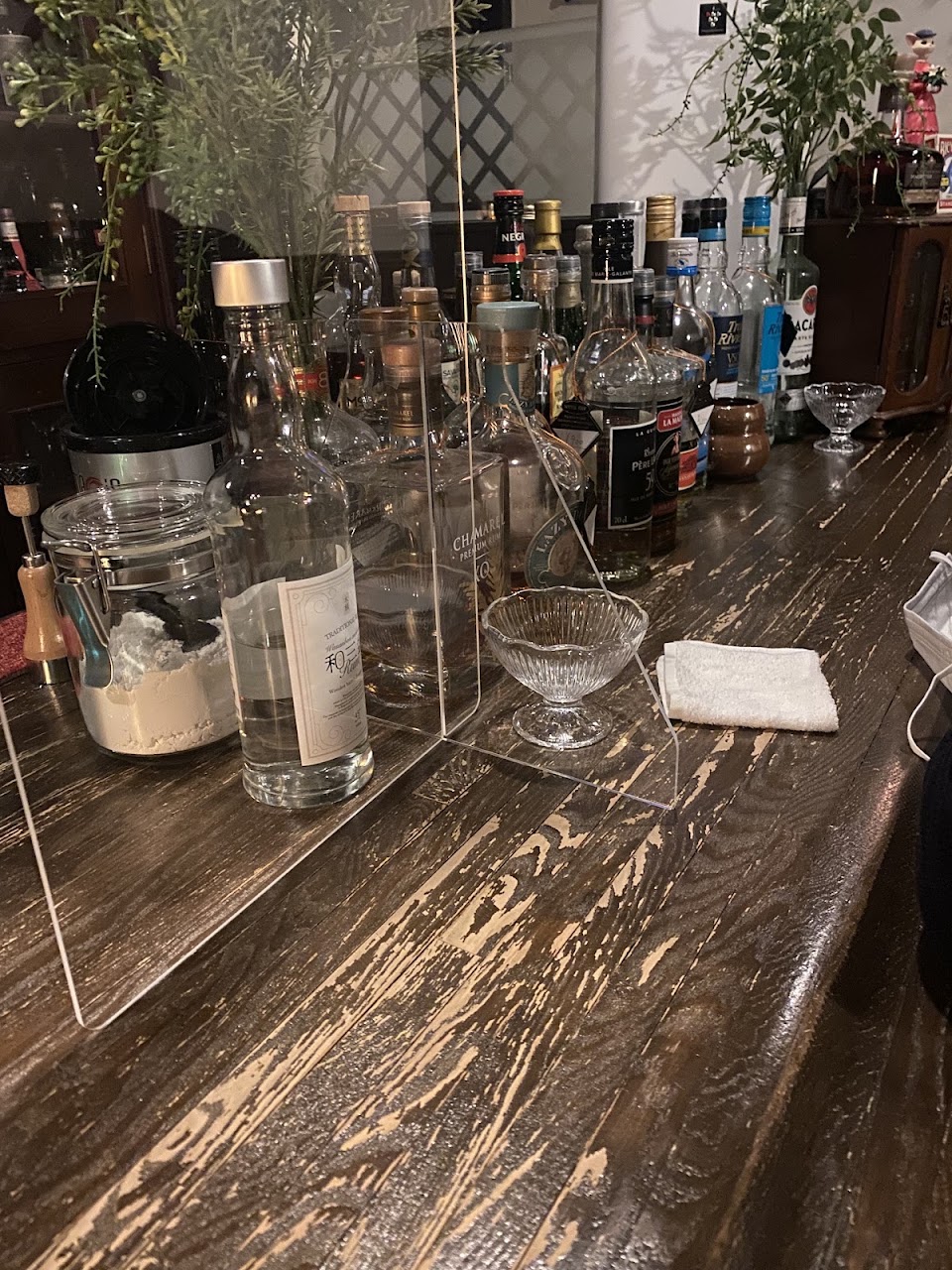 Bar UKIGUMO