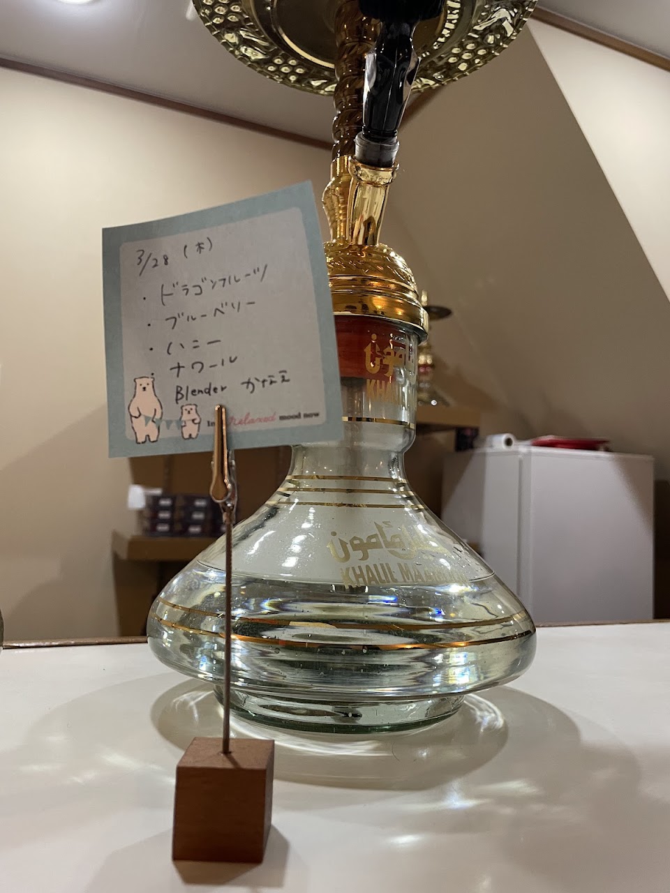 shisha bar ほのぼのの写真 3枚目