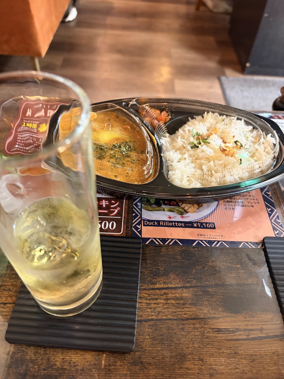 Shisha Lounge Ginzaの写真 2枚目