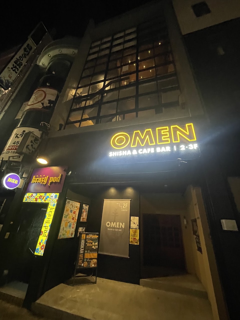OMEN SHISHA&CAFE BAR 東岡崎の写真 2枚目