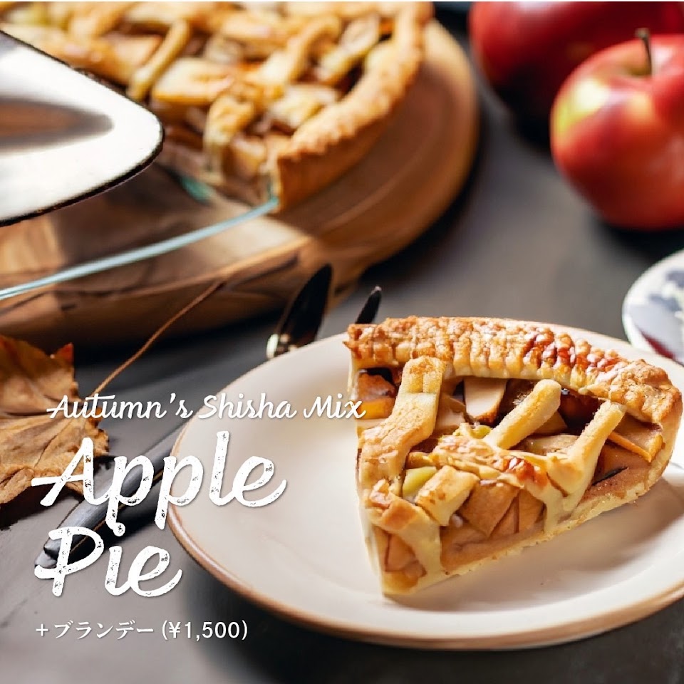 シーシャ カフェ&バー 510の写真 2枚目