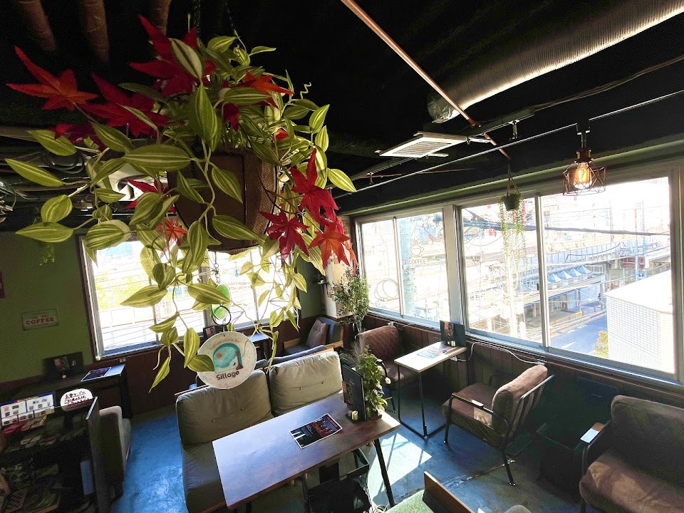 Coffee&Shisha Bar Sillage 大井町 (コーヒー&シーシャ バー シアージュ)