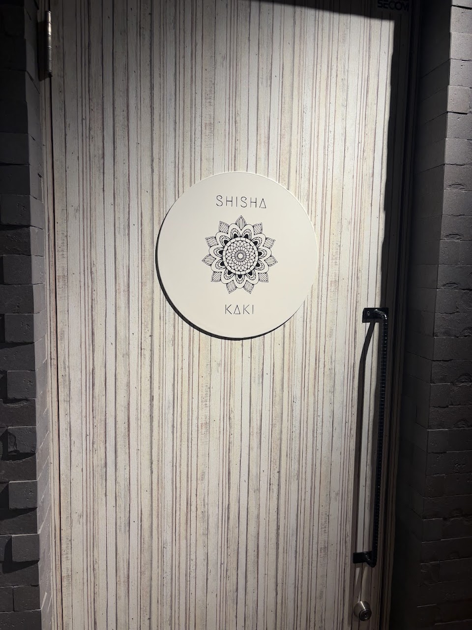 shisha kaki ( シーシャ カキ )の写真 2枚目