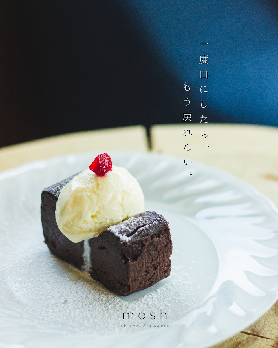 shisha&sweets MOSH松戸店の写真 2枚目