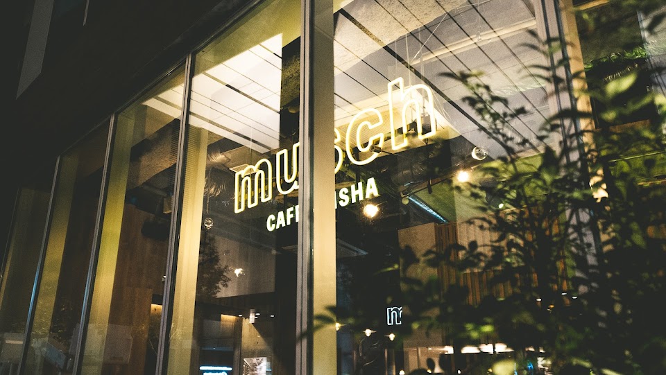 シーシャカフェ＆バーmusch（ムッシュ）渋谷道玄坂上店（hookah lounge musch）