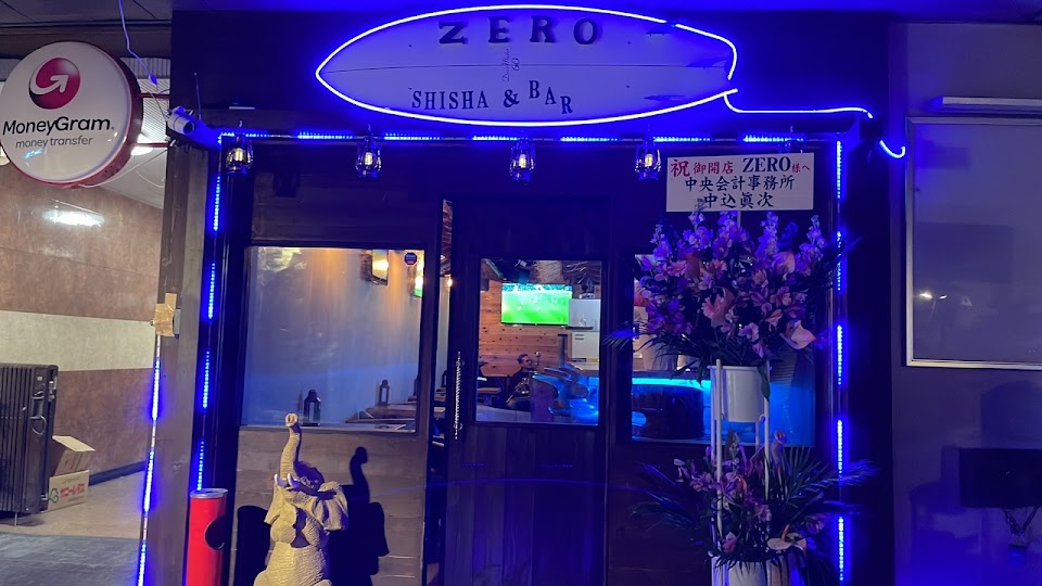 シーシャー＆バー ZERO