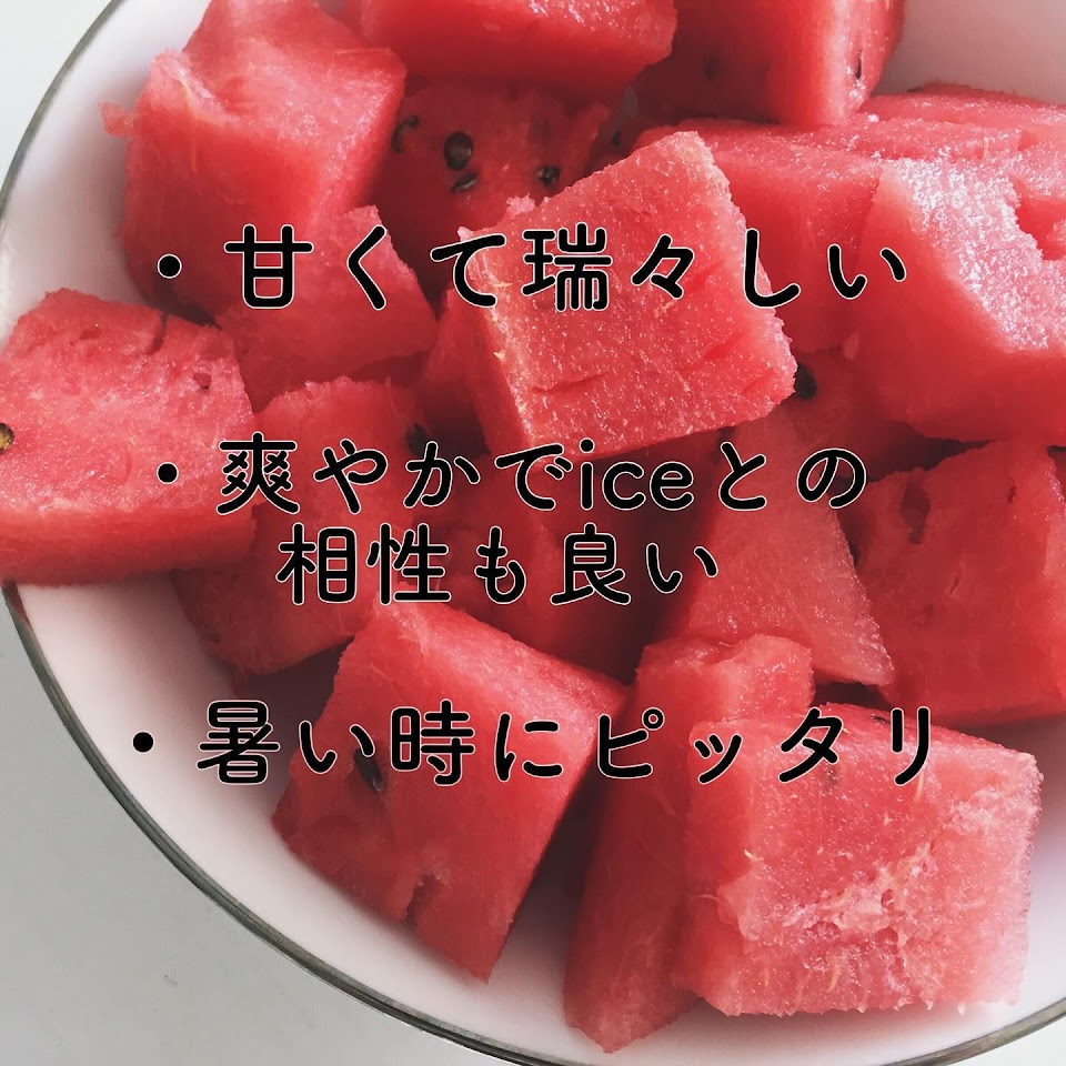 Shisha cafe HORAFUKIN～シーシャ カフェ ホラフキン～&小牧素麺の写真 2枚目