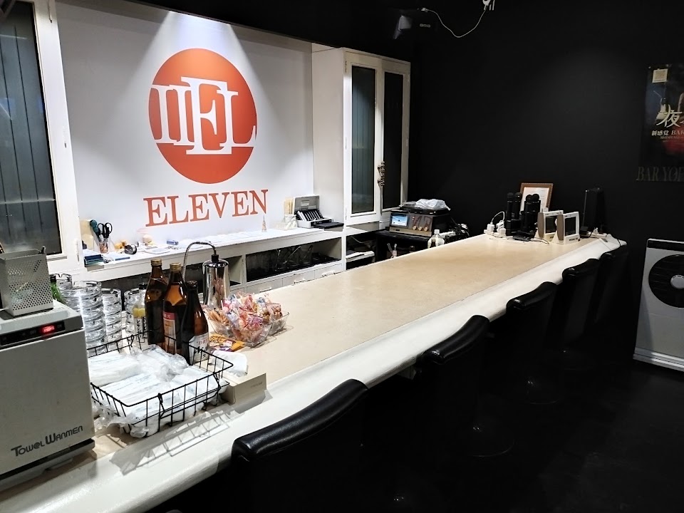 Lounge Elevenイレブン
