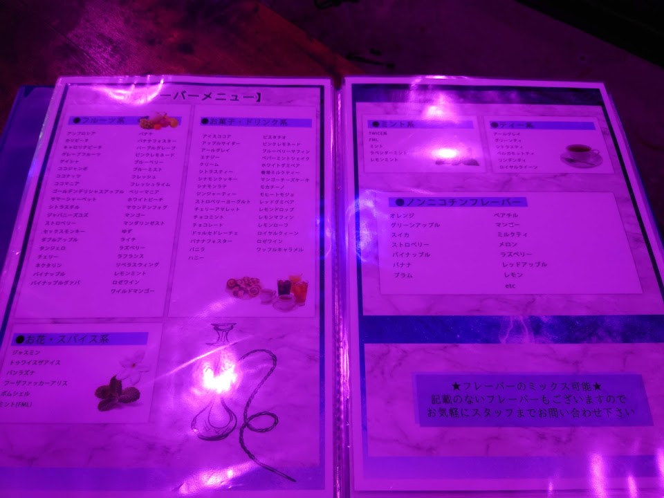 天の川の写真 3枚目