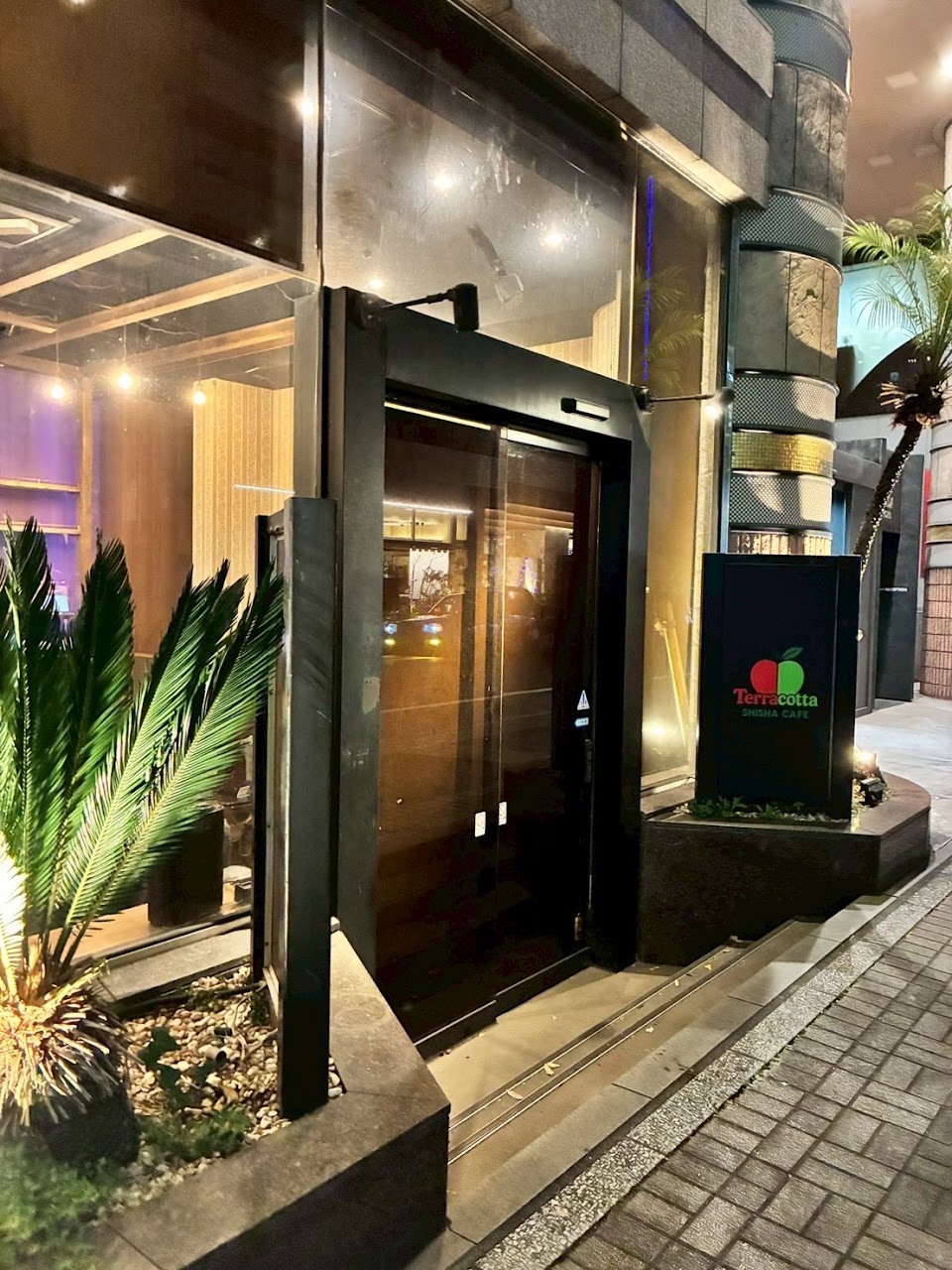 Terracotta Shisha Cafe
