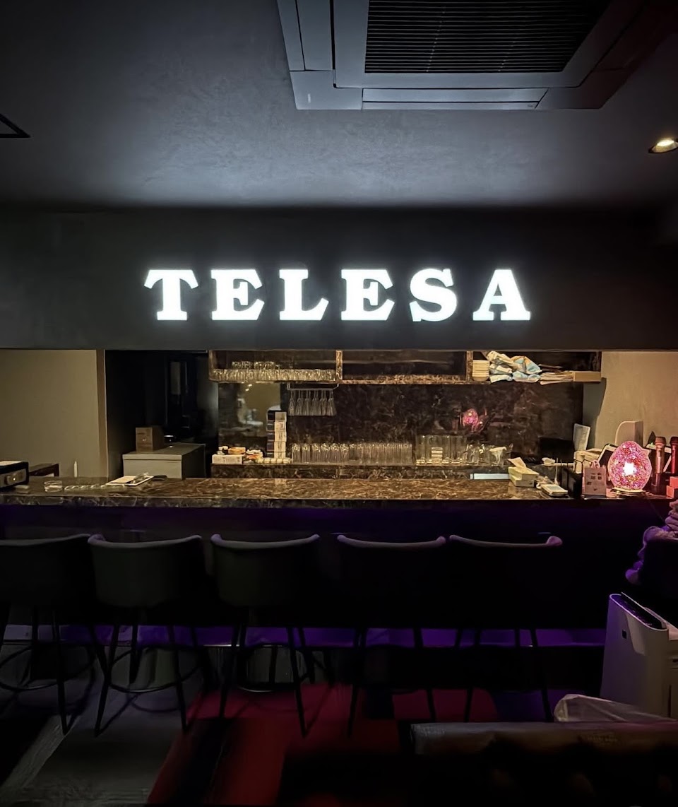シーシャ&ダイニングバーTELESA（テレサ）栄の写真 3枚目