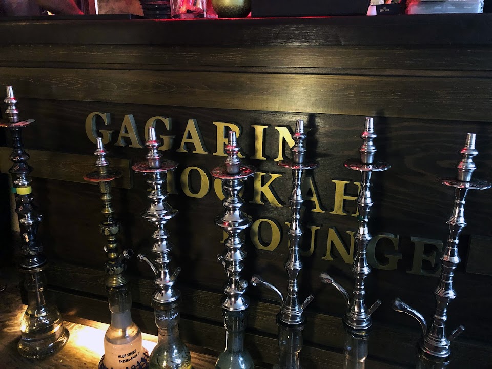 Gagarin Hookah Loungeの写真 2枚目