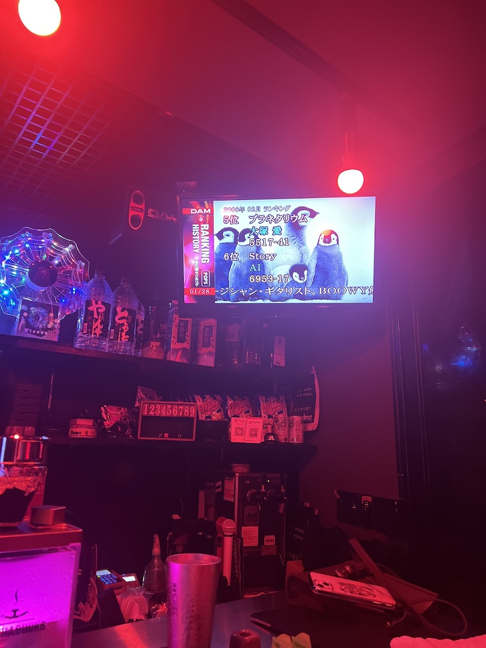 SHISHA BAR Mineの写真 2枚目