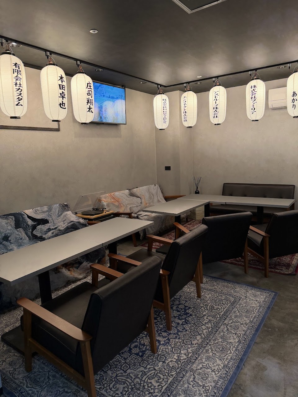 TRAD SAPPORO Japanese Modern Shisha & Dessert Bar