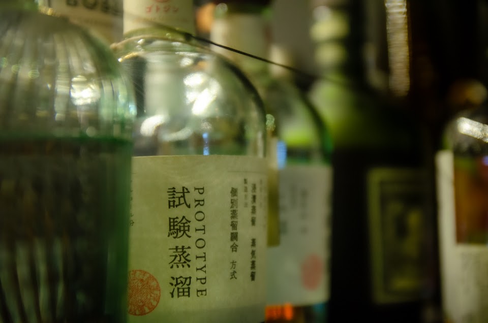 無 muu カフェバー&シーシャ – Narita Bar / Shishaの写真 2枚目