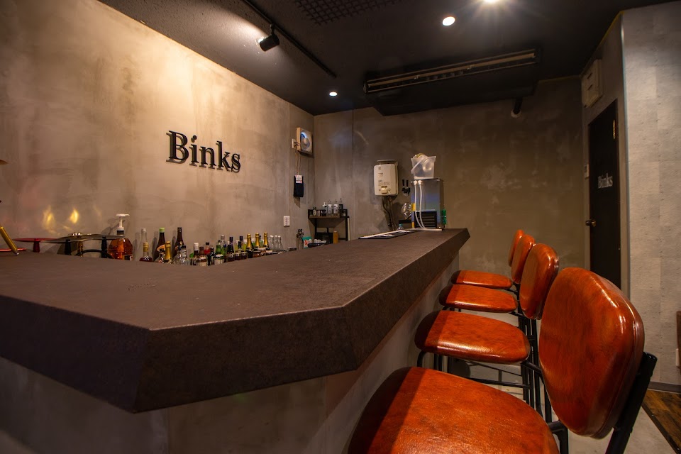 Shisha & Darts Bar Binks