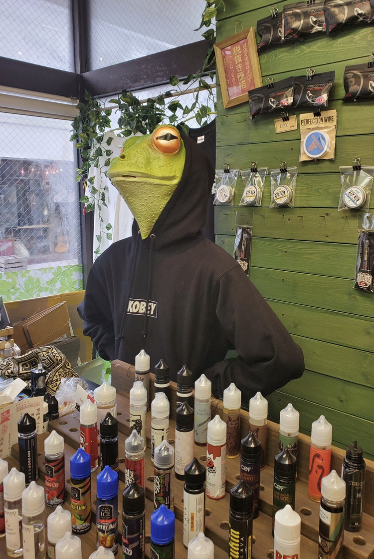 VapeShop FROG / ShishaLounge OOPARTSの写真 2枚目