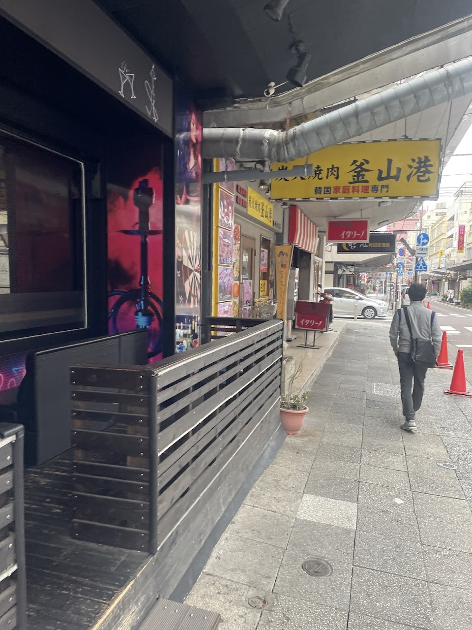 ENIGMA SHISHA BAR & LOUNGEの写真 3枚目