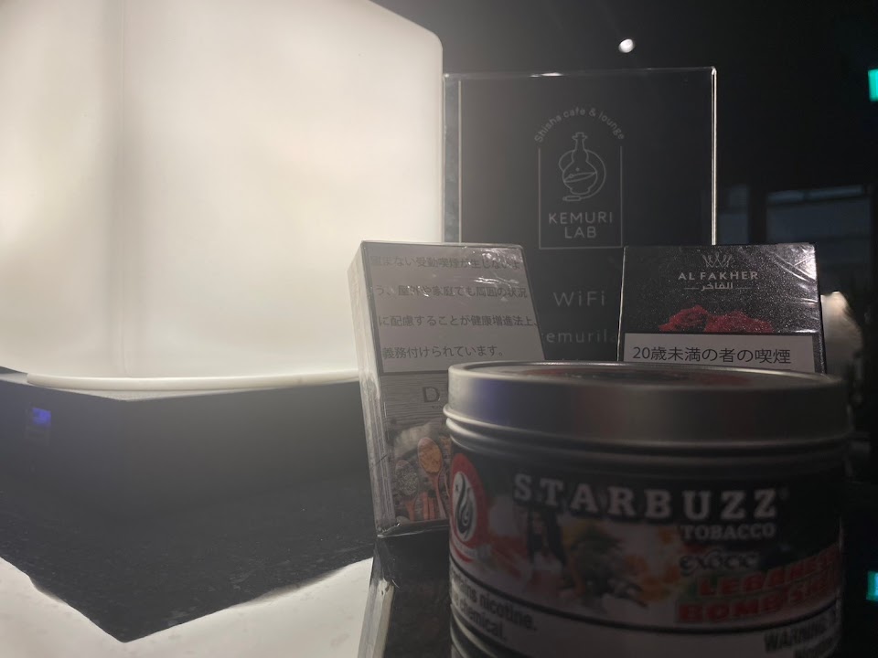 Shisha Cafe&Lounge KEMURI LAB 秋葉原シーシャの写真 3枚目