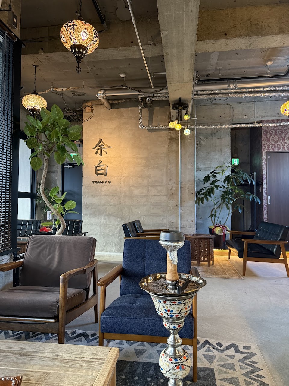 Shisha Cafe 余白の写真 2枚目