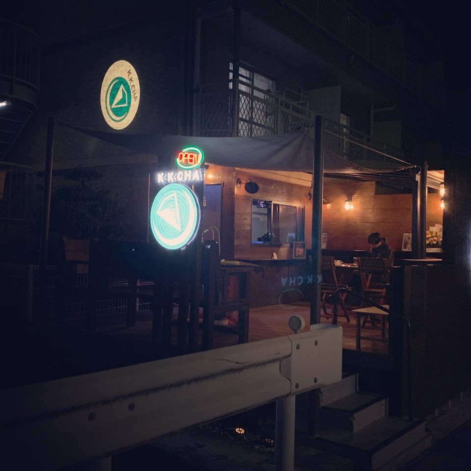K.K.CHA(ココチャ) カフェアンドシーシャバーの写真 2枚目
