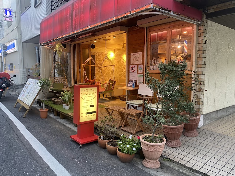 ノアノップ